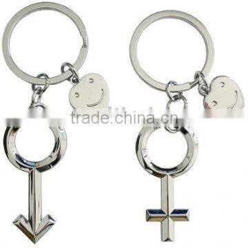 Male Symbol and Female Symbol Key Chains