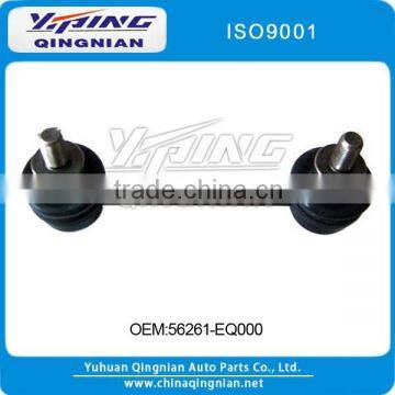 Stabilizer Link Used For NISSAN X-TRAIL (T30) OEM:56261-EQ000