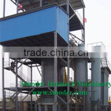 Industrial Coal Gasifier/Coal Gas Generator for Heating for metallurgy industry- Sinoder Brand