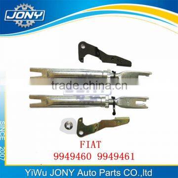 Brake adjuster 9949460 9949461 for FIAT DUCATO YM /FIAT SAMAND EL