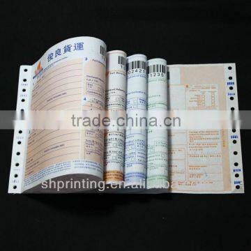 high quality copy paper printing consignment note