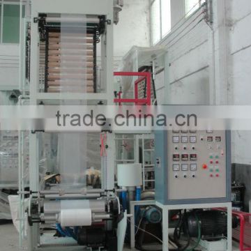 Mini PE film blowing machine for small products