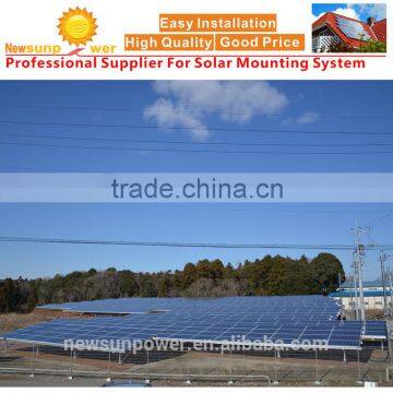 1MW Aluminum Solar Ground Panel Frames Syatem(Ground Screw Base)