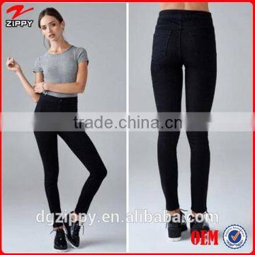 2015 Mixed Fibres latest design jean pants high-waisted super skinny jeans