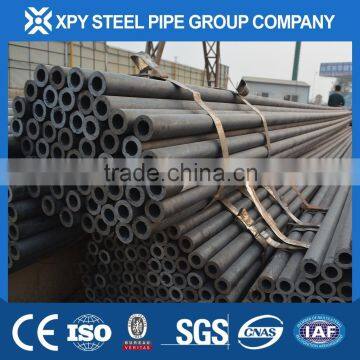 seamless steel tube casing pipe astm a106 12" sch40