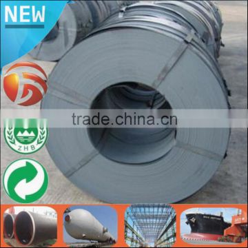 China Supplier hot rolled steel coil steel strip