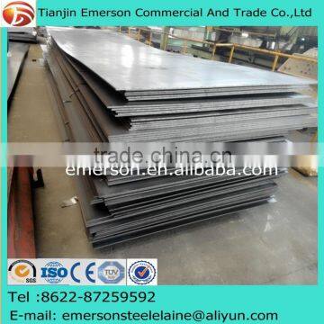 A516 gr 60 a515 gr70 hot rolled boiler and pressure vessel steel plate, Tianjin.