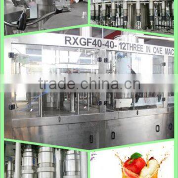 bottled juice making machine/complete juices line/drink filling machine/factory machine