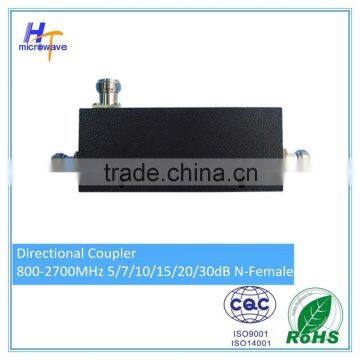 RF Cavity Directional Coupler 800 - 2700MHz 10dB directional coupler passive rf coupler