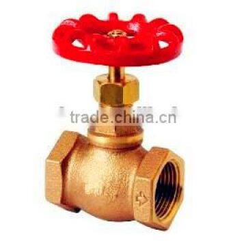 Cast Bronze Globe Valve with Disc (Rising Stem) Threaded Ends to BS21