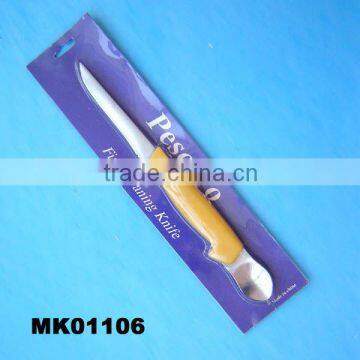 FISH KNIFE