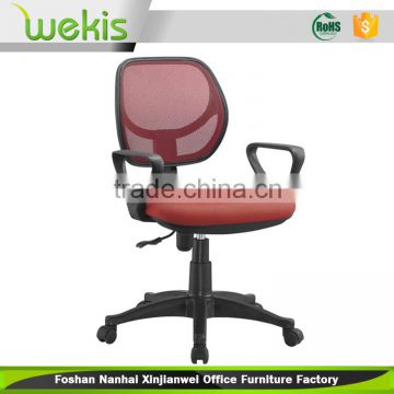 High density sponge plastic shell mesh office sex chair with plastic five-star feet