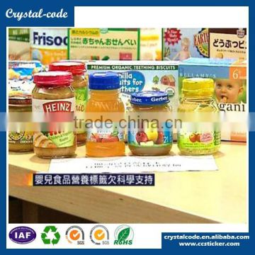 transparent degradable can food waterproof self adhesive food packing label