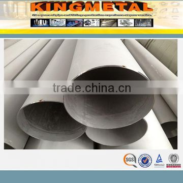 a790 s32760/S31803 SCH20 duplex stainless steel pipe