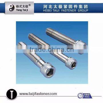 DIN912 M16 Hex Socket Head Cap Screws photo-3