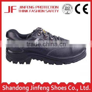PPE SHOES, PPE SAFETY SHOES, personal protective black leather safety shoes safety footwear/industrial safety shoes
