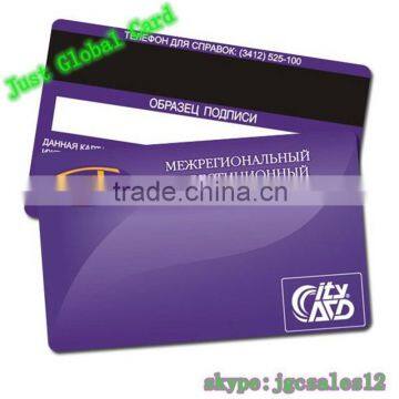 get free samples Customized PVC / PET Smart Magnetic Stripe Printing Card