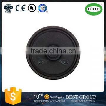 FB-57A 0.25watt power dynamic driver speaker cone paper (FBELE)