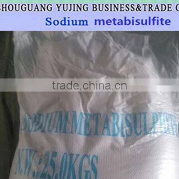 SODIUM METABISULPHITE 7681-57-4
