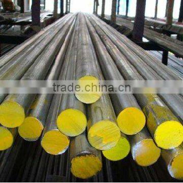 ASTM 316 Stainless Steel Round Bar