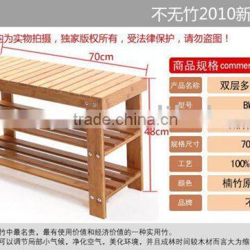 Shoes bench, family furniture