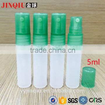 5ml plastic perfume atomizer yuyao mini travel refillable cosmetic or medical bottle perfume pen spray