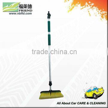 FRIEND FL-B027 Wash Brush with Extension Pole