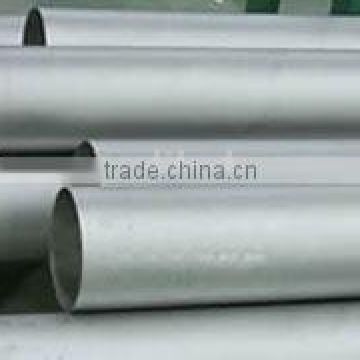 seamless steel pipe