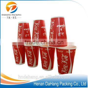 Perfessional custom paper cup factory