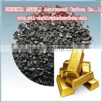 Coconut Shell Granular Activated Carbon for Gold Extracting