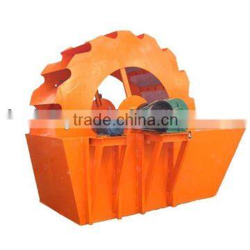 New Type xsd series sand washing machine with Quality Certification