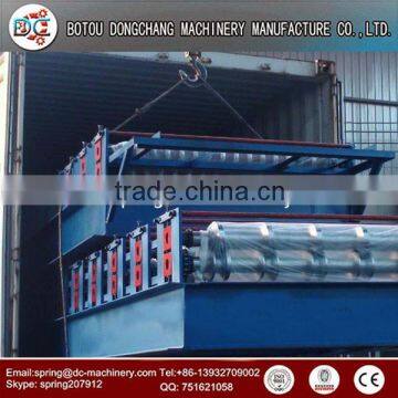 Trapezoid Floor Roofing Sheet Making Machine photo-6