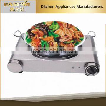 stainless steel single electric hotplate electric hob