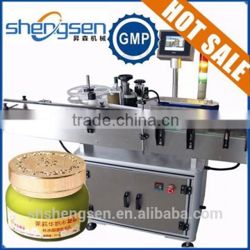 Automatic Labeling Machine For Cosmetic Round Bottles