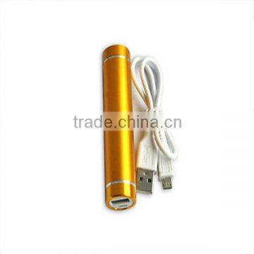 2-In-1 Cylindrical Mobile Power Bank With Flashlight photo-3