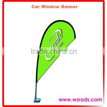 Banner and Feather Flags with Flagpole