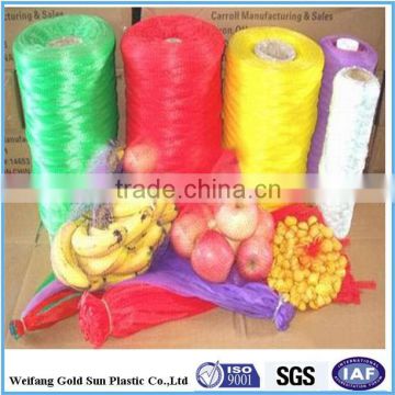 HDPE vegetables and fruits mesh bag tubular mesh bag drawstring mesh bags