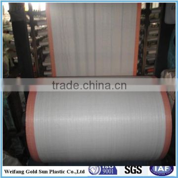 cheap pp fabric roll pp sheet polypropylene woven fabric roll