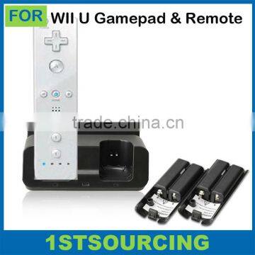 For WII U Game Pad charge station with remote charge dock