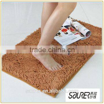 coffee eco-friendly new style Carpet Yarn