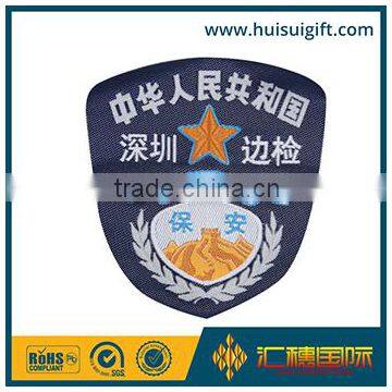 custom hot sale fashionable woven label embroidered patch garment accessories