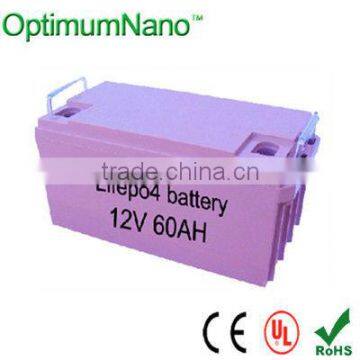 rechargeable lifepo4 12v 60ah wheelchair battery