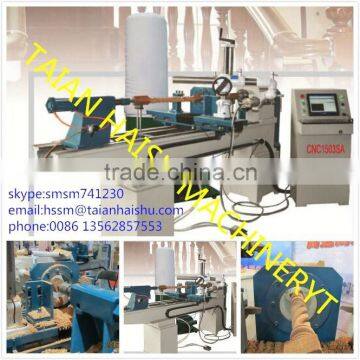 cnc wood carving machine CNC1503S CNC wood turning lathe and CNC wood machine