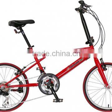 Top seller - SAILFISH - 20 inch 7 speed velo bicycle