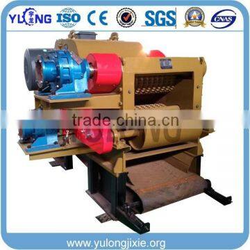 High Efficient Sawdust Press Machine for Sale