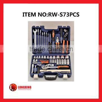 Factory Supply 73pcs (1/4"&1/2")socket wrench tool set for socket wrench set,spanner knife set