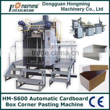 HM-S600 Automatic Rigid Box Corner Sealing Machine