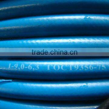 rubber water tube