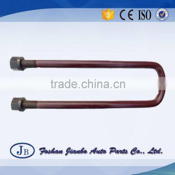 2016 Hot sale factory price Leaf Spring U-Bolt