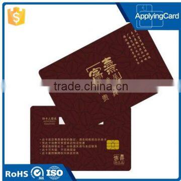 Competitive price SLE4442&SLE4428 smart chip card/contact smart card for small business